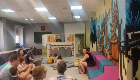 „O królu Bolesławie – historie i legendy, część II” Organizator