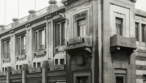 Hunting for Art Deco