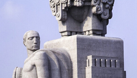 "A-round' the Canal" Art Deco shopping and living