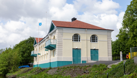 The West Boat House