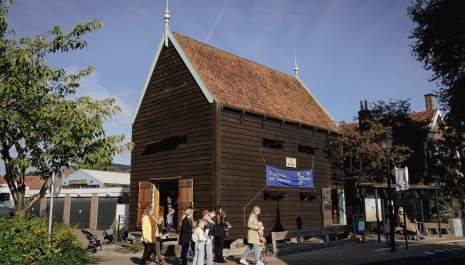 Papierpakhuis De Baars