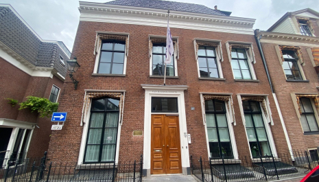 Bestuurshuis Sint Anthony Gasthuis – Grote Ker...