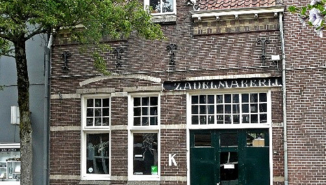 Voormalige zadelmakerij, winkel, atelier Ooipoortstr...