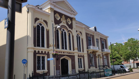 De Stadswal, voorheen Het Nieuwe Dijkhuis