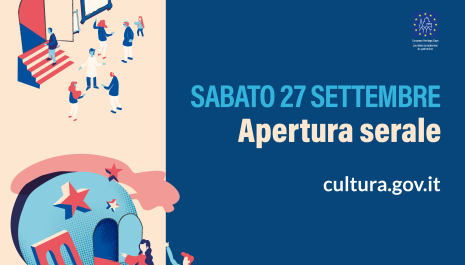 GEP serale 2025- Palazzo reale di Napoli