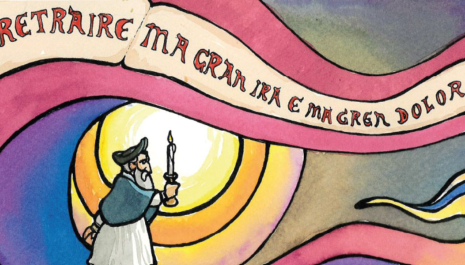 Museo Archeologico Nazionale di Cividale del Friuli - Il misterioso Palazzo dei Patriarchi: dialoghi tra la materia e il tempo. GEP 2025