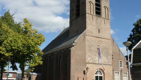 Oud Alblas, Hervormde kerk