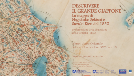 Descrivere il Grande Giappone | Museo d'Arte Orientale Venezia