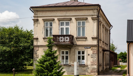 KAMIENICA DĄBROWSKICH: HISTORIA- TERAŹNIEJSZOŚĆ- PRZYSZŁOŚĆ Organizator