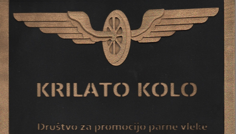 Parno/zračne piščalke