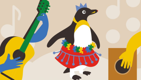 Rumberta, la Pingüina Gitana
