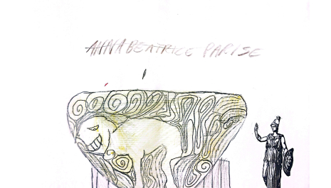 The curious capital.