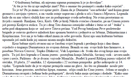 aa205bd8-9b33-4d26-9164-f48335d482c2.png